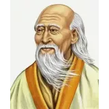 Lao Tzu