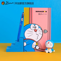 Set Doraemon albastru 