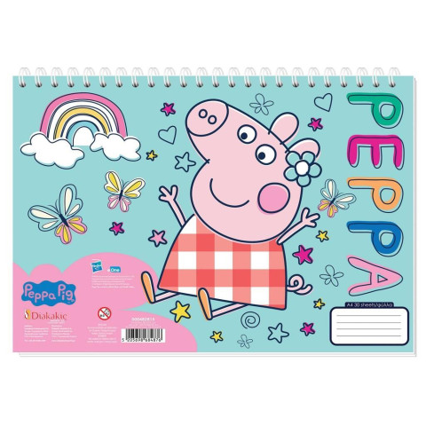 Bloc desen A4 cu spira, 30 coli, Peppa Pig