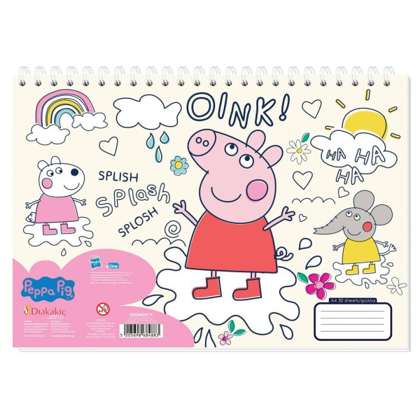 Bloc desen A4 cu spira, 30 coli, Peppa Pig