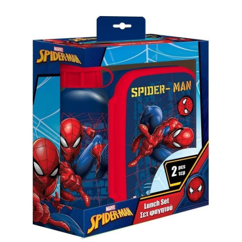 Set Spiderman - cutie sandwich si sticla aluminiu