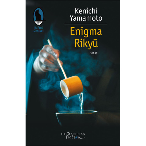 Enigma Rikyū