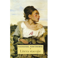 Litera stacojie