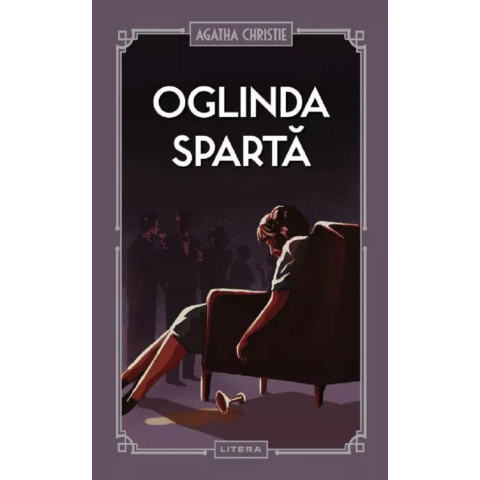 Oglinda spartă