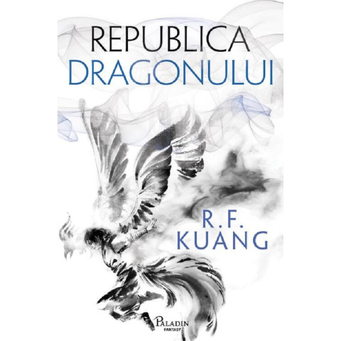 Republica Dragonului