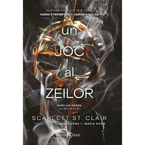 Un joc al zeilor. Seria Saga lui Hades