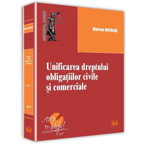 Unificarea dreptului obligațiilor civile și comerciale