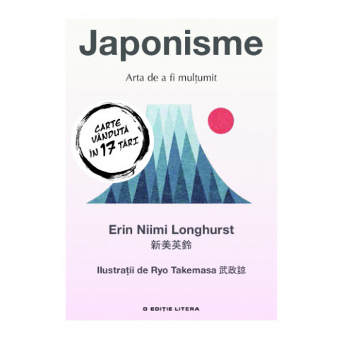 Japonisme. Arta de a fi mulțumit