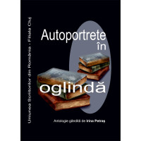 Autoportrete în oglindă