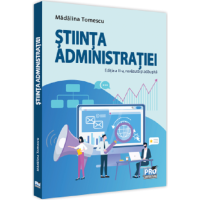 Știința administrației