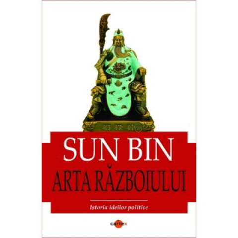 Arta războiului. Istoria ideilor politice