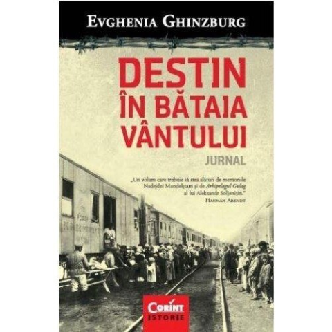 Destin în bătaia vântului. Jurnal