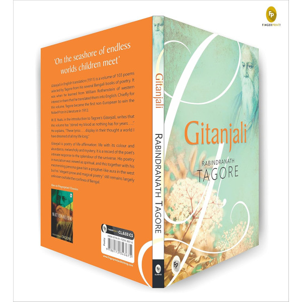 Gitanjali