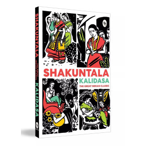 Shakuntala - The Great Indian Classic