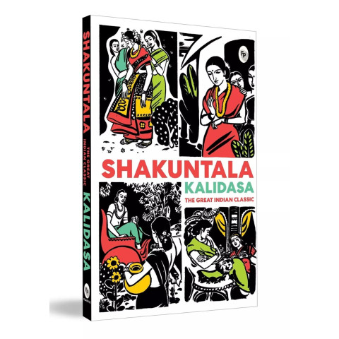 Shakuntala - The Great Indian Classic