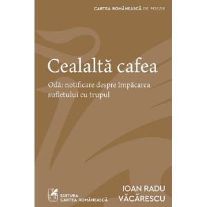 Cealaltă cafea