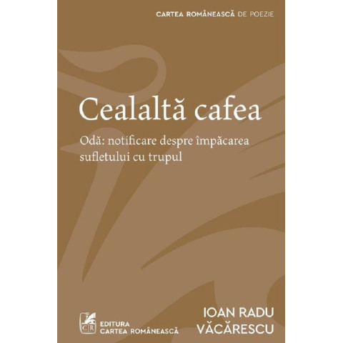 Cealaltă cafea