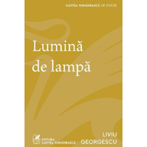 Lumină de lampă