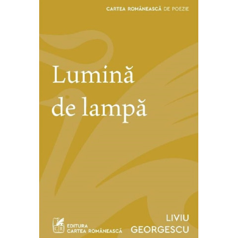 Lumină de lampă