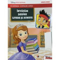 Academia copiilor isteți. Învățăm despre litere și sunete. Disney educațional. Grupa mare