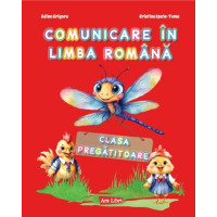 Comunicare în limba română - Clasa pregătitoare