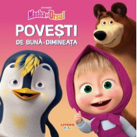 Masha și Ursul. Povești de bună-dimineața