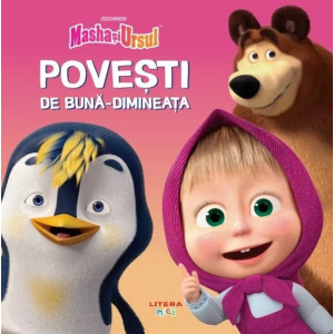 Masha și Ursul. Povești de bună-dimineața