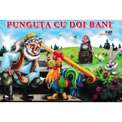 Punguța cu doi bani