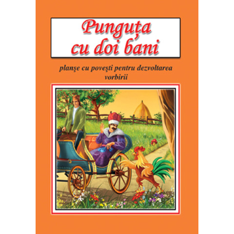 Punguța cu doi bani - planșe