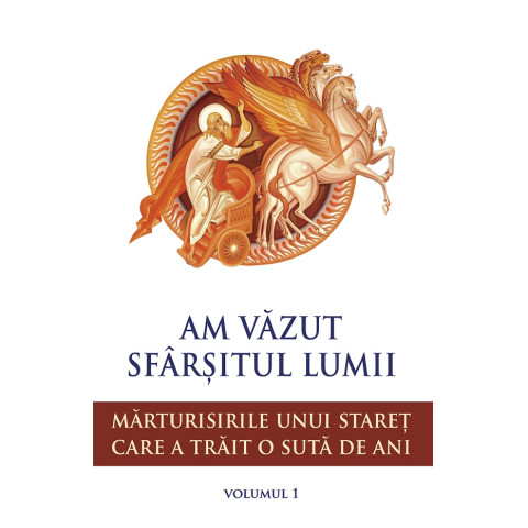 Am văzut sfârșitul lumii