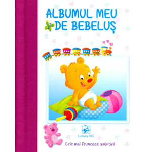 Albumul meu de bebeluș