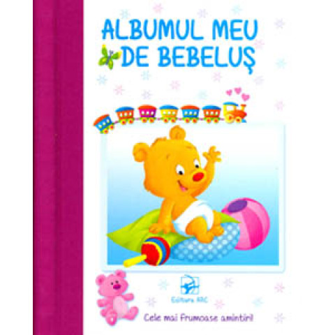 Albumul meu de bebeluș