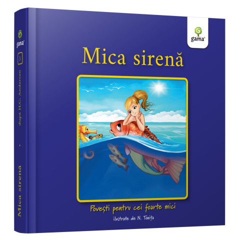 Mica Sirenă